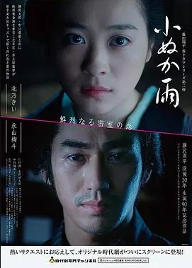 奥本海默 在线观看影视